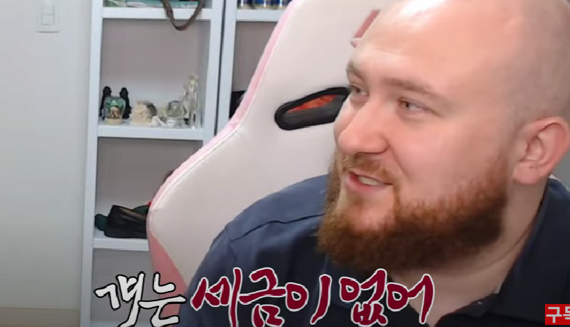 유럽인이 말하는 유럽노동자의 삶...