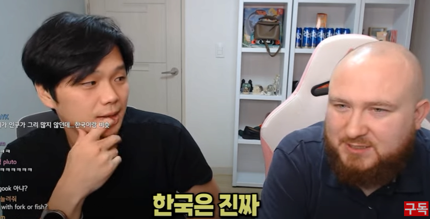 유럽인이 말하는 유럽노동자의 삶...