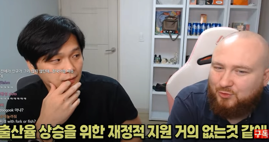 유럽인이 말하는 유럽노동자의 삶...