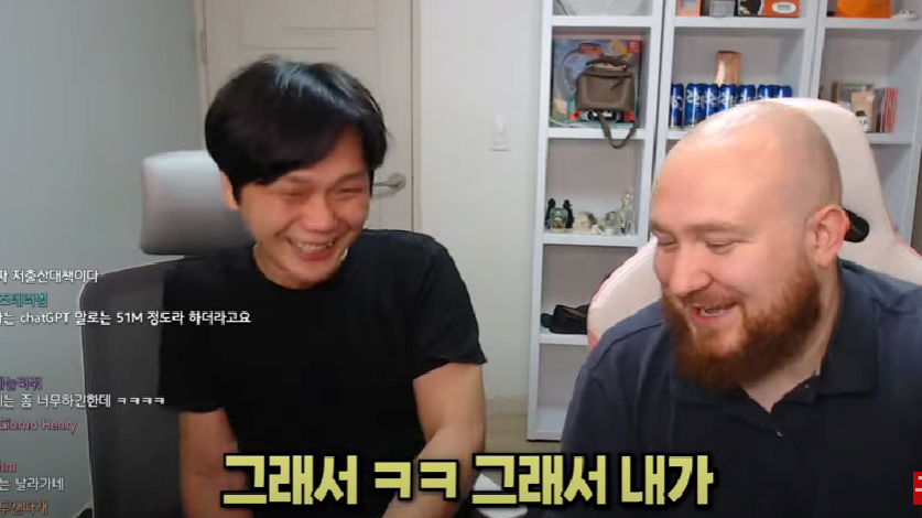 유럽인이 말하는 유럽노동자의 삶...