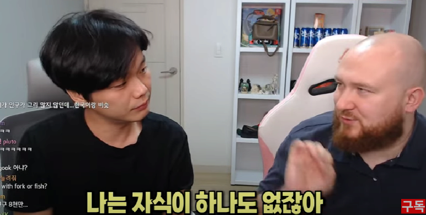 유럽인이 말하는 유럽노동자의 삶...