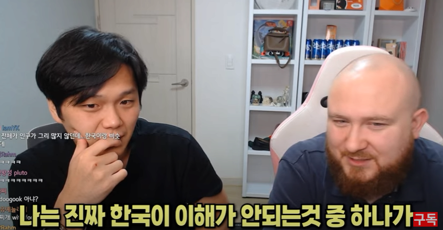 유럽인이 말하는 유럽노동자의 삶...