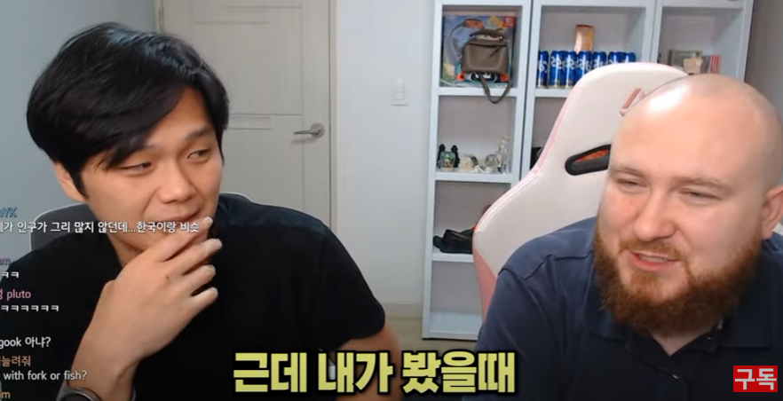 유럽인이 말하는 유럽노동자의 삶...