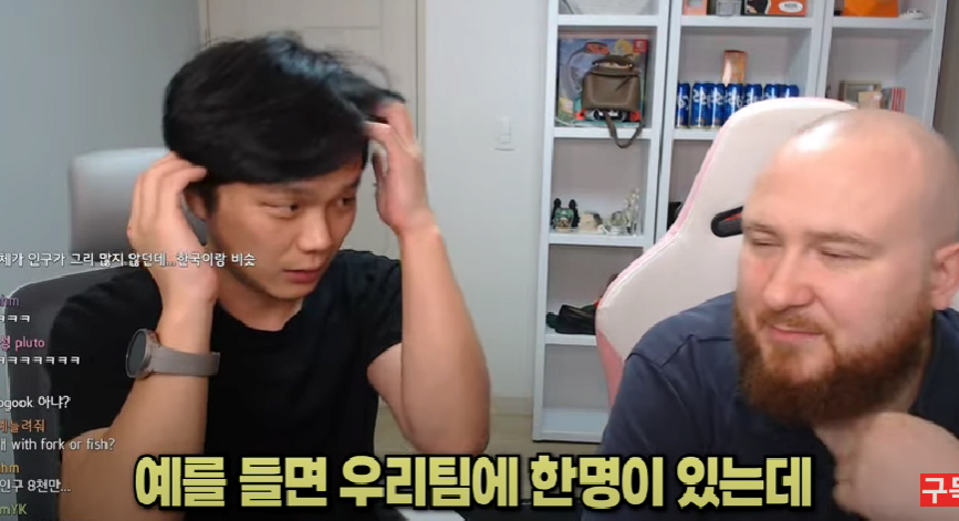 유럽인이 말하는 유럽노동자의 삶...