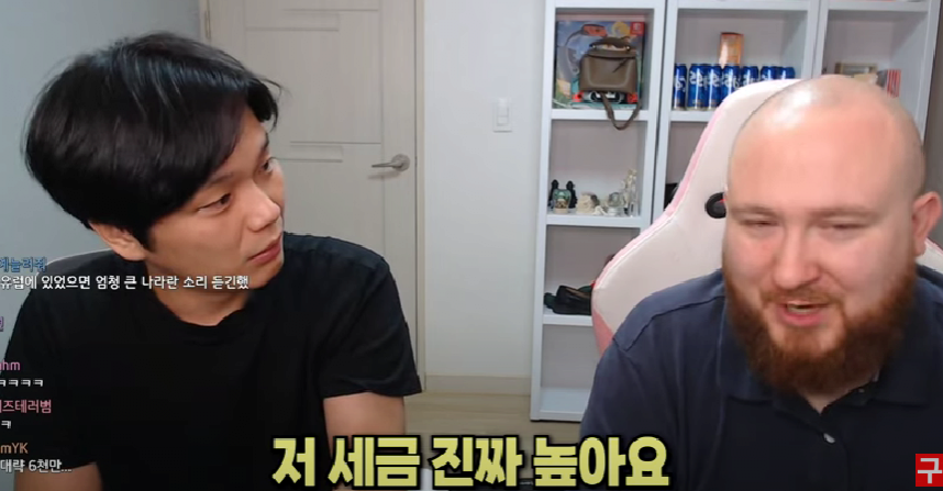 유럽인이 말하는 유럽노동자의 삶...