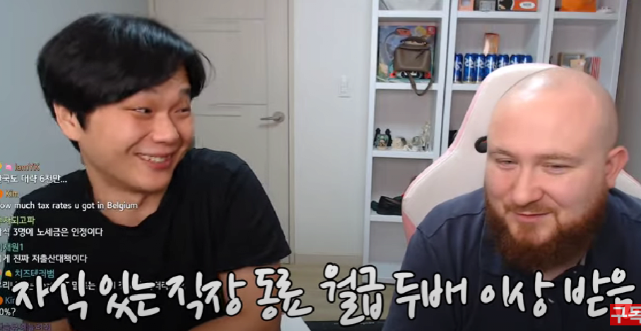 유럽인이 말하는 유럽노동자의 삶...