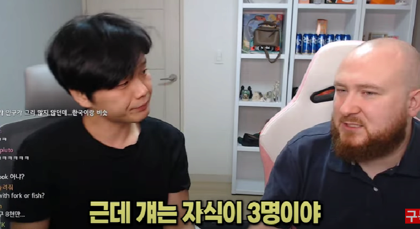 유럽인이 말하는 유럽노동자의 삶...