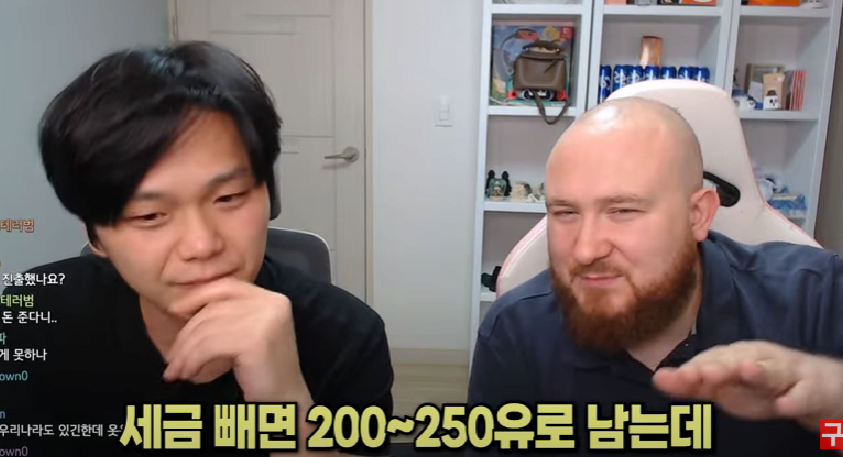 유럽인이 말하는 유럽노동자의 삶...