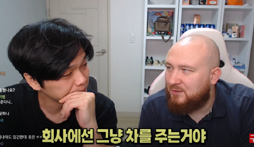 유럽인이 말하는 유럽노동자의 삶...