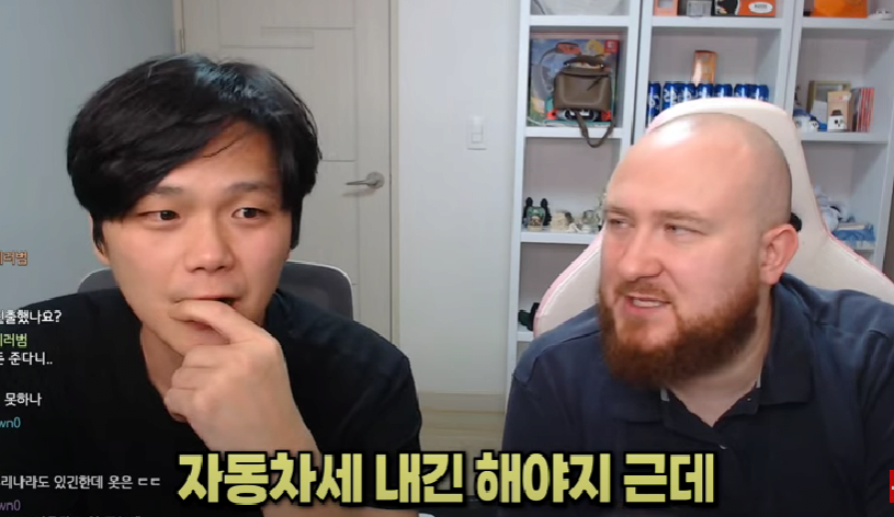 유럽인이 말하는 유럽노동자의 삶...