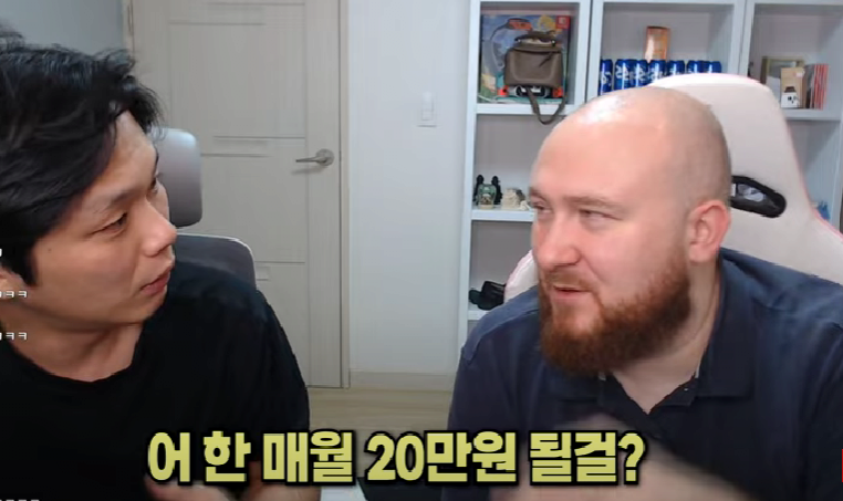 유럽인이 말하는 유럽노동자의 삶...