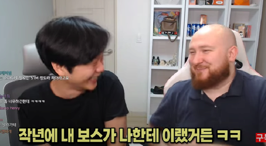유럽인이 말하는 유럽노동자의 삶...