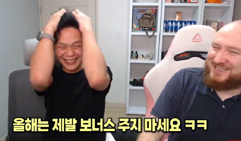유럽인이 말하는 유럽노동자의 삶...