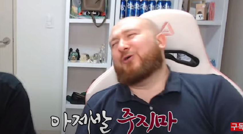 유럽인이 말하는 유럽노동자의 삶...
