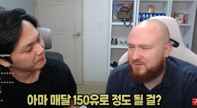 유럽인이 말하는 유럽노동자의 삶...