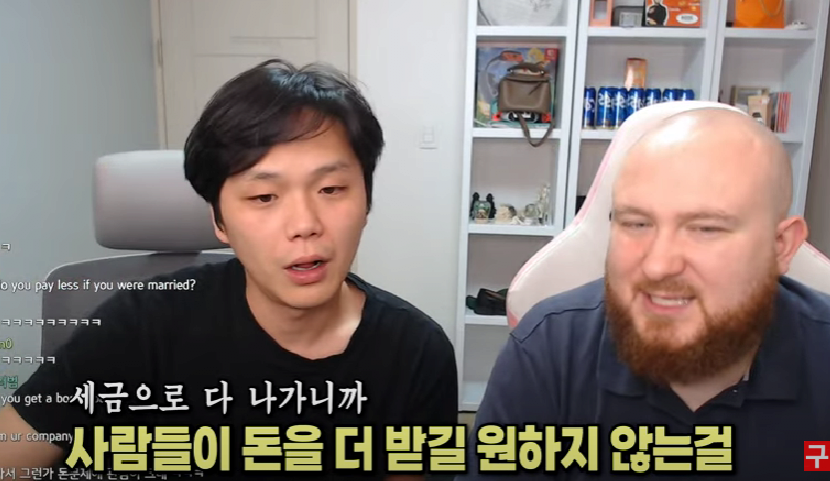 유럽인이 말하는 유럽노동자의 삶...