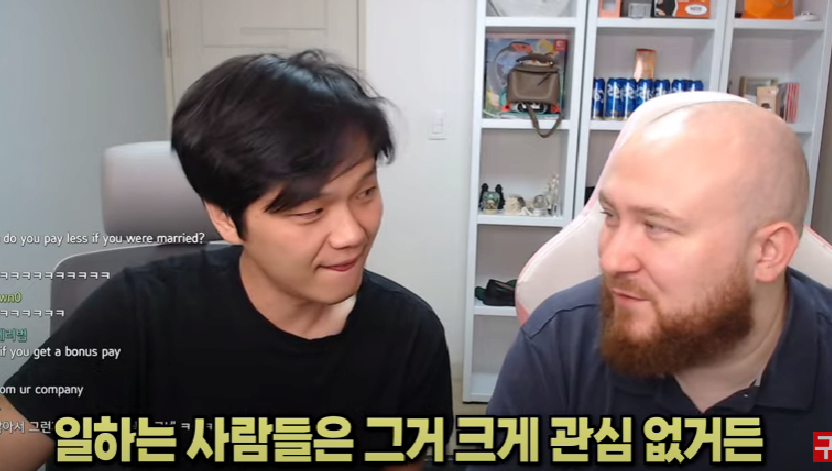 유럽인이 말하는 유럽노동자의 삶...