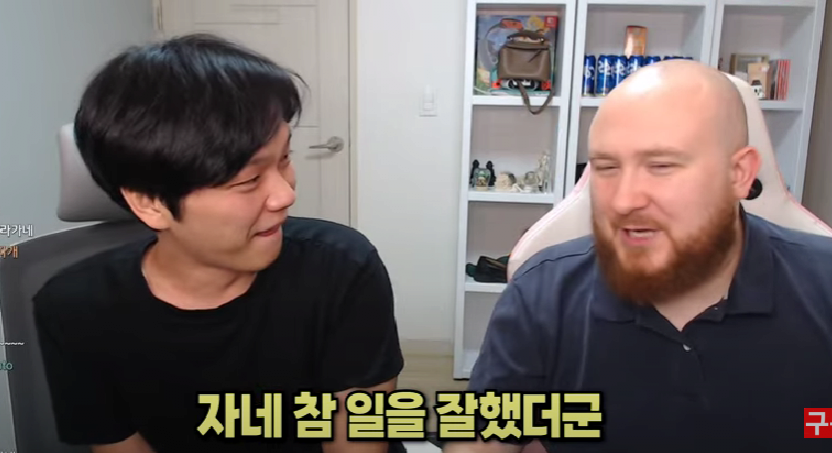 유럽인이 말하는 유럽노동자의 삶...
