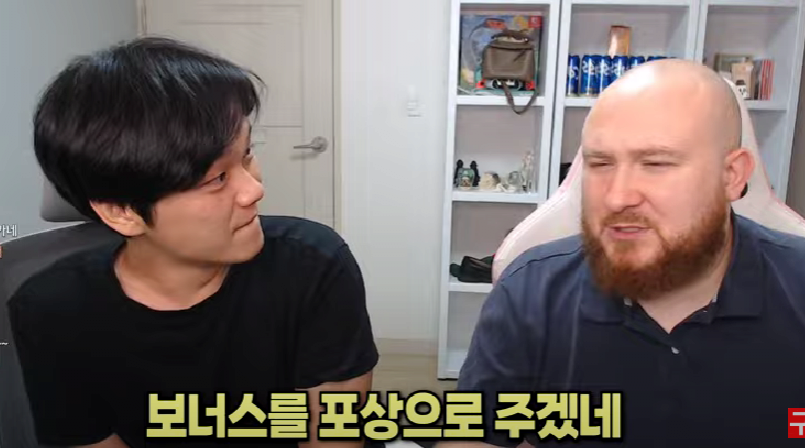 유럽인이 말하는 유럽노동자의 삶...