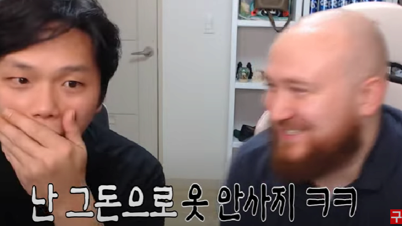 유럽인이 말하는 유럽노동자의 삶...