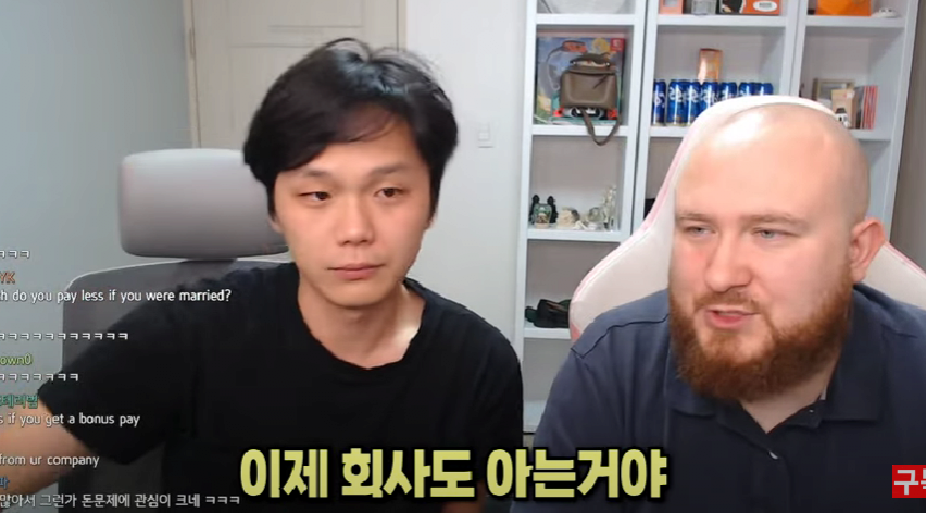 유럽인이 말하는 유럽노동자의 삶...