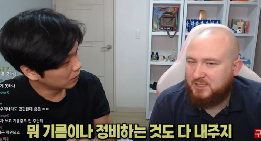 유럽인이 말하는 유럽노동자의 삶...