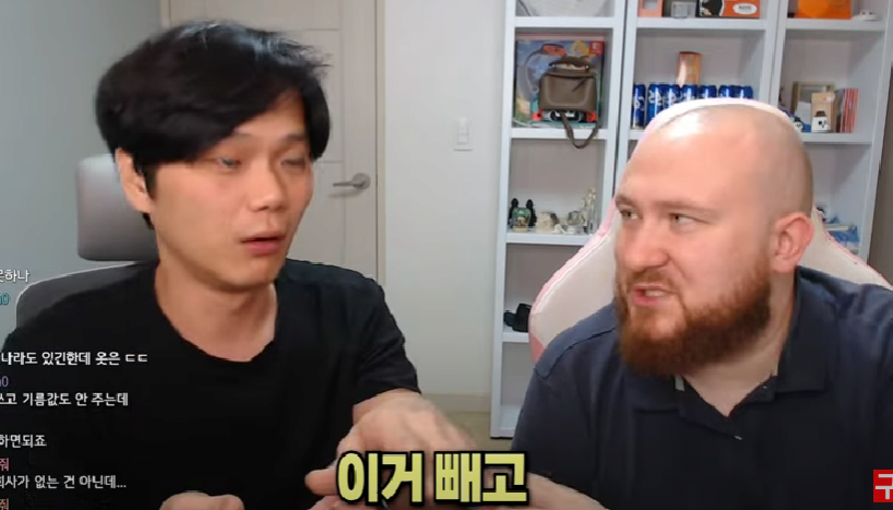 유럽인이 말하는 유럽노동자의 삶...