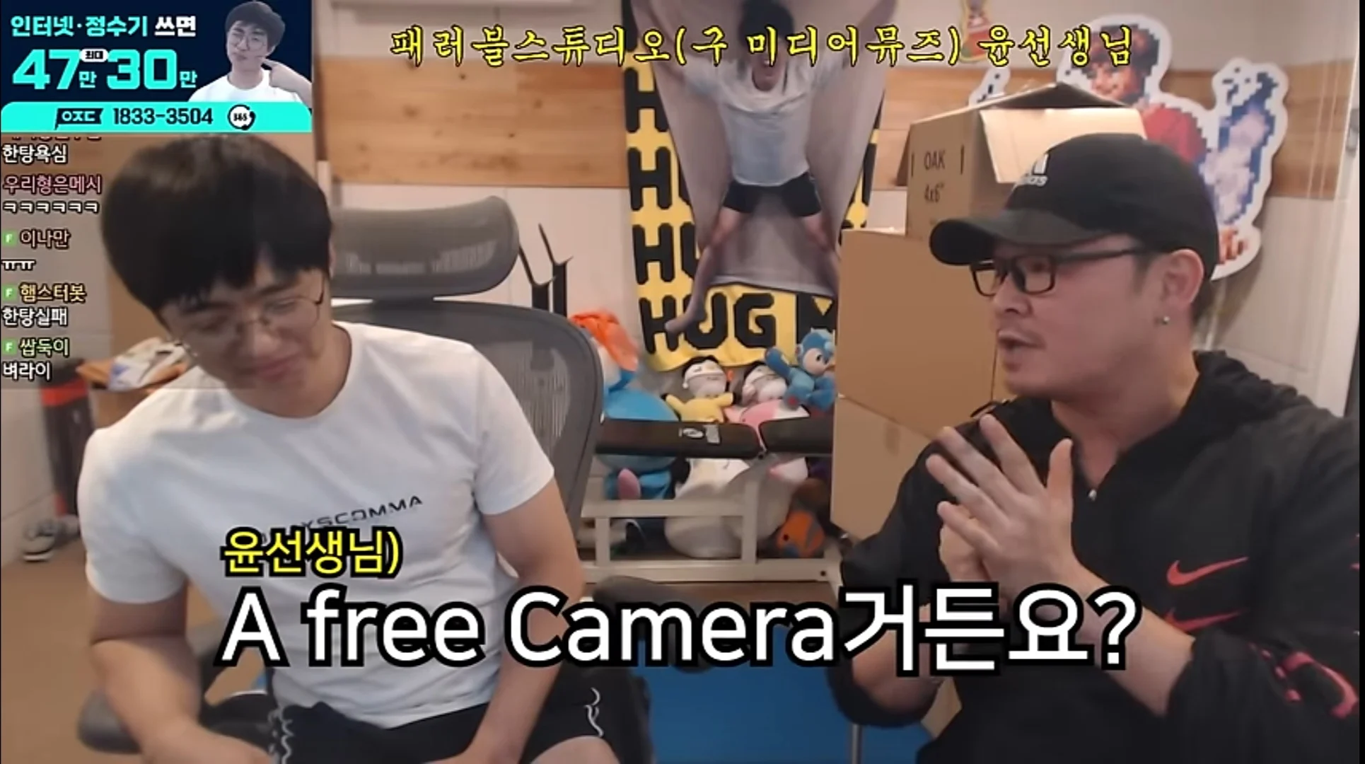 아프리카TV 이름이 아프리카가 됐던 이유