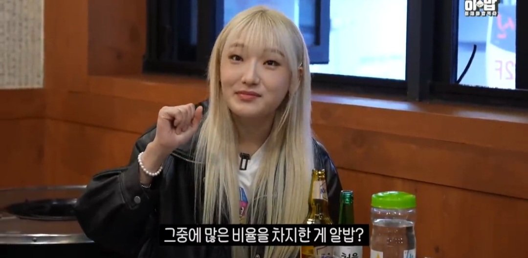 흑백 요리사 식당미션 