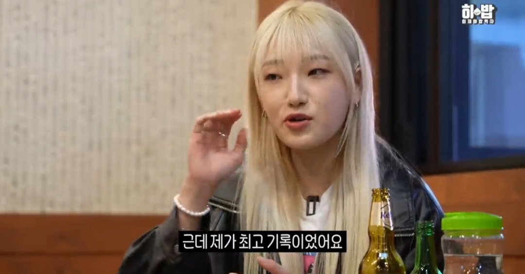 흑백 요리사 식당미션 