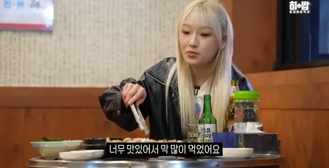 흑백 요리사 식당미션 