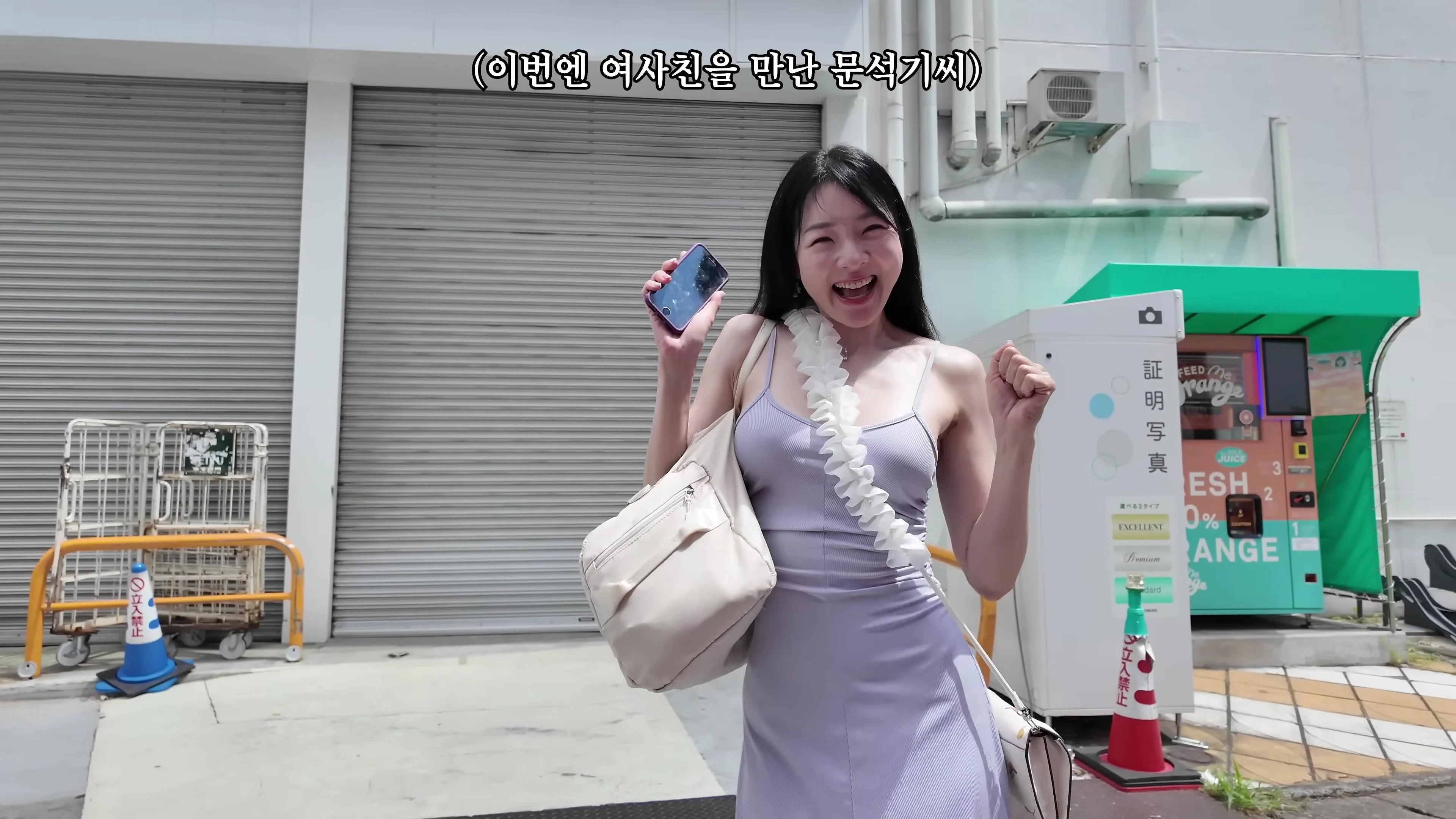 핏블리 새로 런칭한 사심 채우기 채널