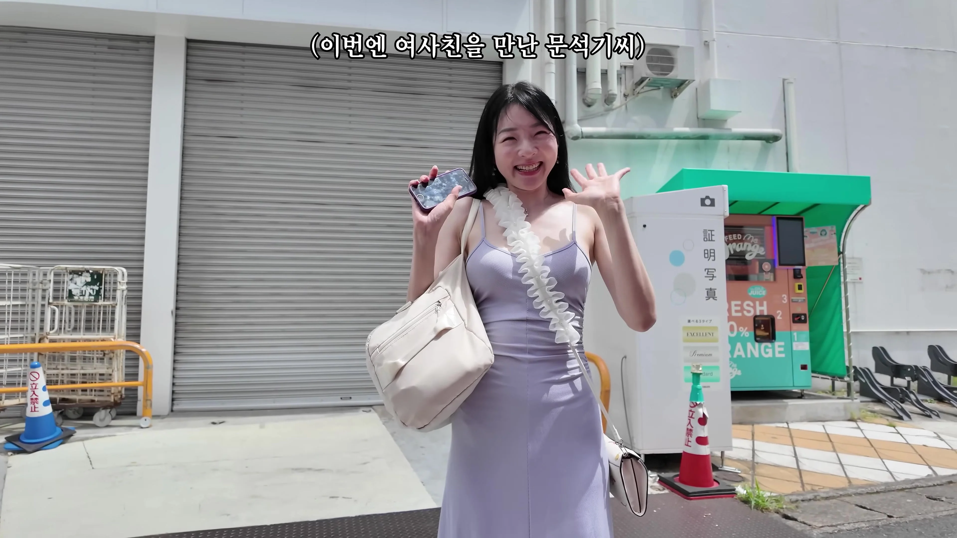 핏블리 새로 런칭한 사심 채우기 채널
