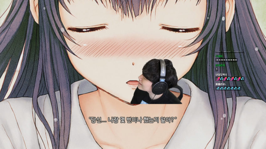 정신 나갈것 같은 따효니 근황