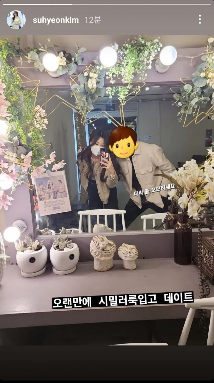 우왁굳 어깨 크기 실화냐? ㄷㄷ