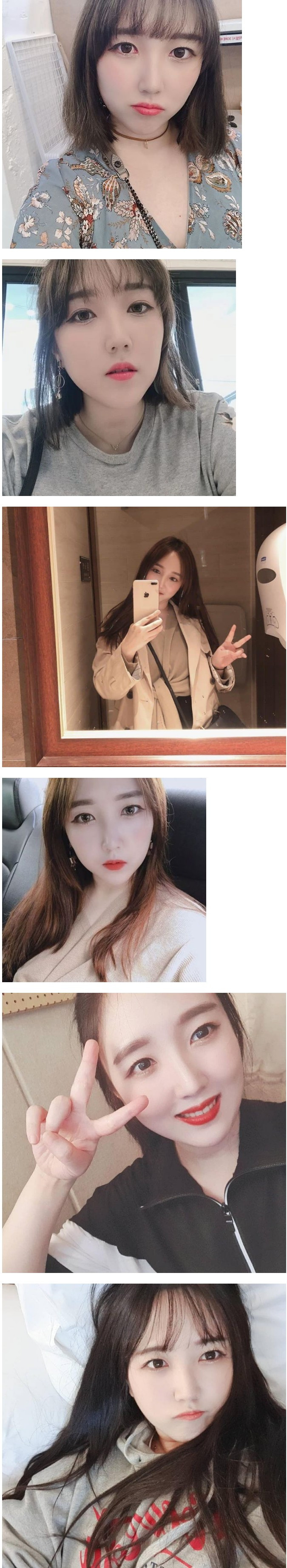 치지직 스트리머 이초홍 셀카 모음