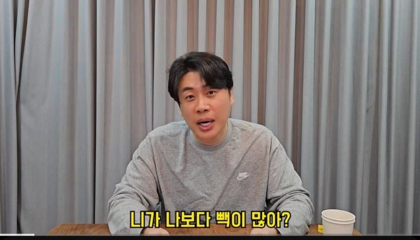장사의 신 vs 가세연 근황