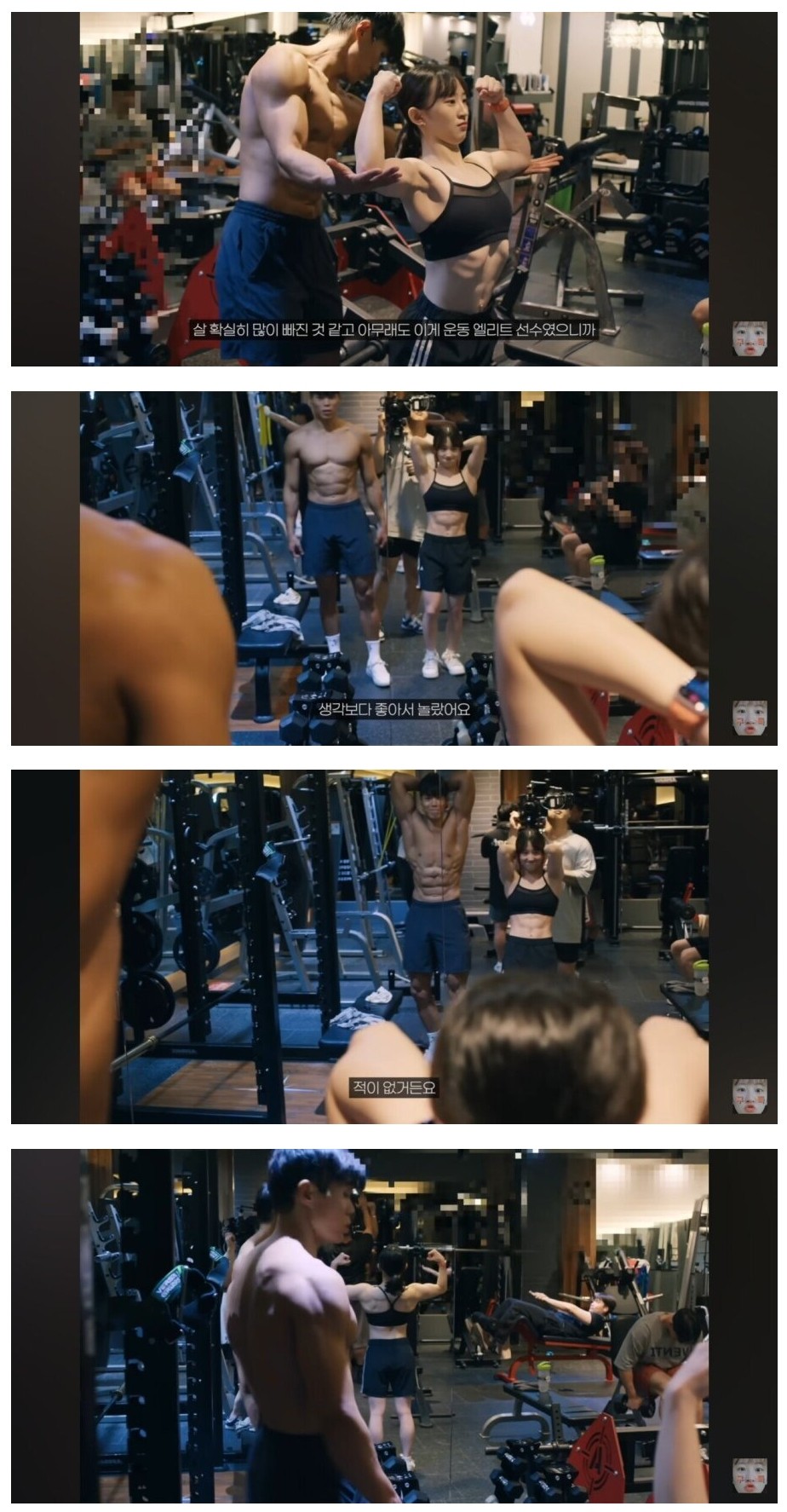 노가다 뛰는 영상으로 핫한 역도선수 운동하는 모습