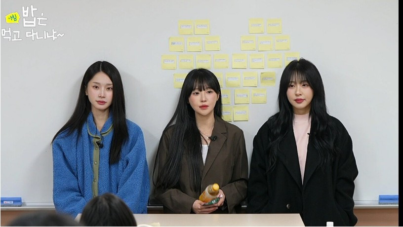 소유나 박삐삐 으악이 공방 실물 와꾸 ㄷㄷ