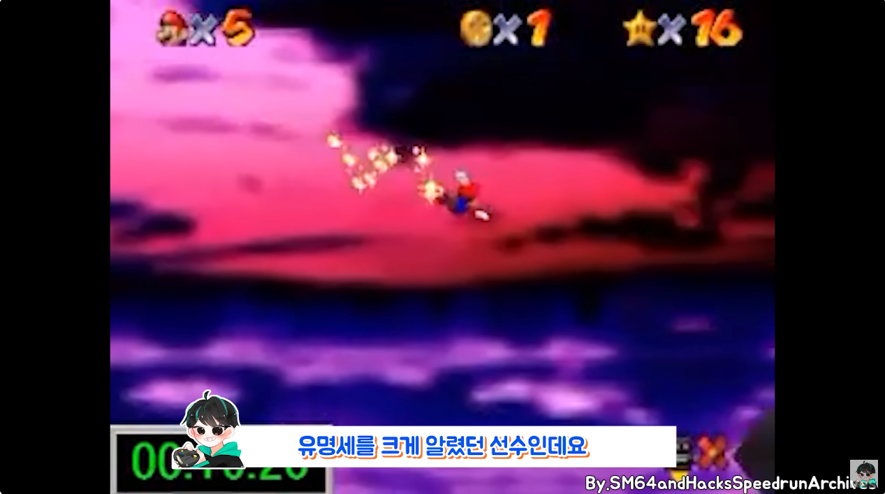 시간빌게이츠한테 걸리면 ㄹㅇ 얄짤 없는 이유 ㄷㄷ 