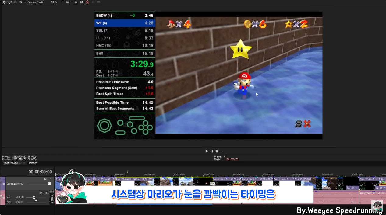 시간빌게이츠한테 걸리면 ㄹㅇ 얄짤 없는 이유 ㄷㄷ 