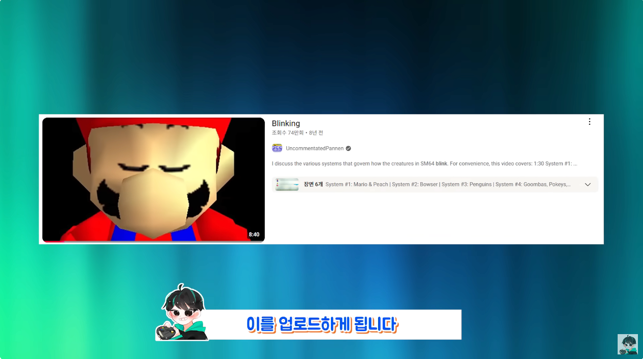 시간빌게이츠한테 걸리면 ㄹㅇ 얄짤 없는 이유 ㄷㄷ 