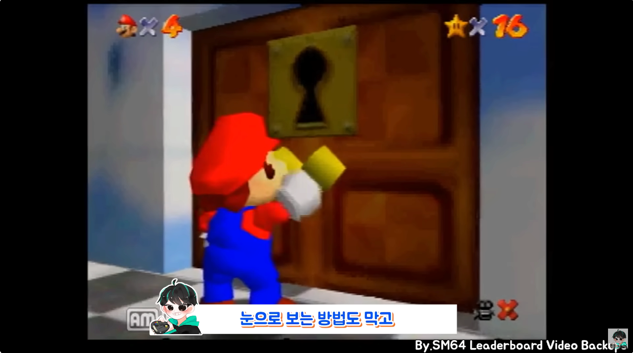시간빌게이츠한테 걸리면 ㄹㅇ 얄짤 없는 이유 ㄷㄷ 