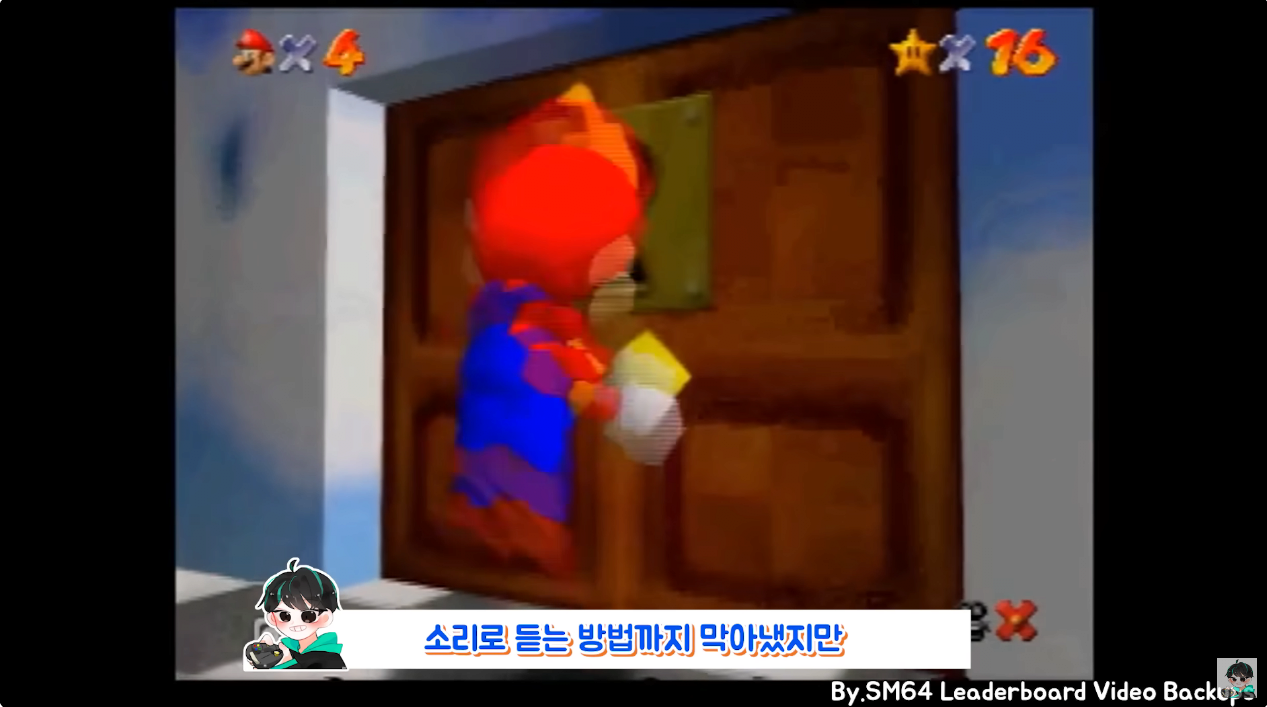시간빌게이츠한테 걸리면 ㄹㅇ 얄짤 없는 이유 ㄷㄷ 