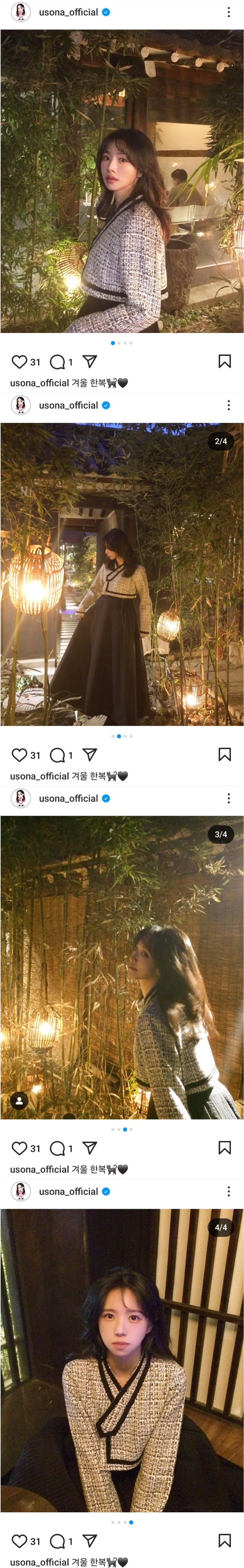 유소나가 이쁘긴 ㅈㄴ 이쁘네..