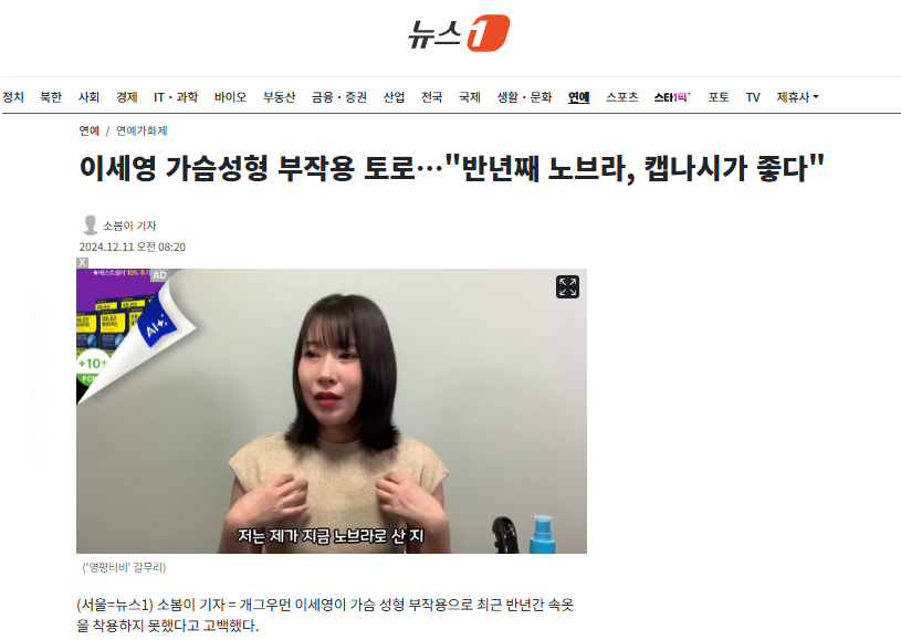 스포츠중계,무료스포츠중계,해외스포츠중계