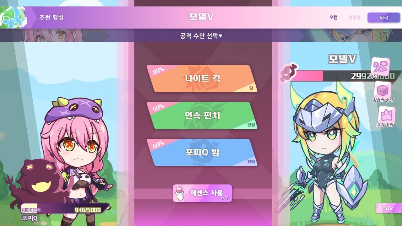 우리나라에서 지역락 100%확률의 19금 게임