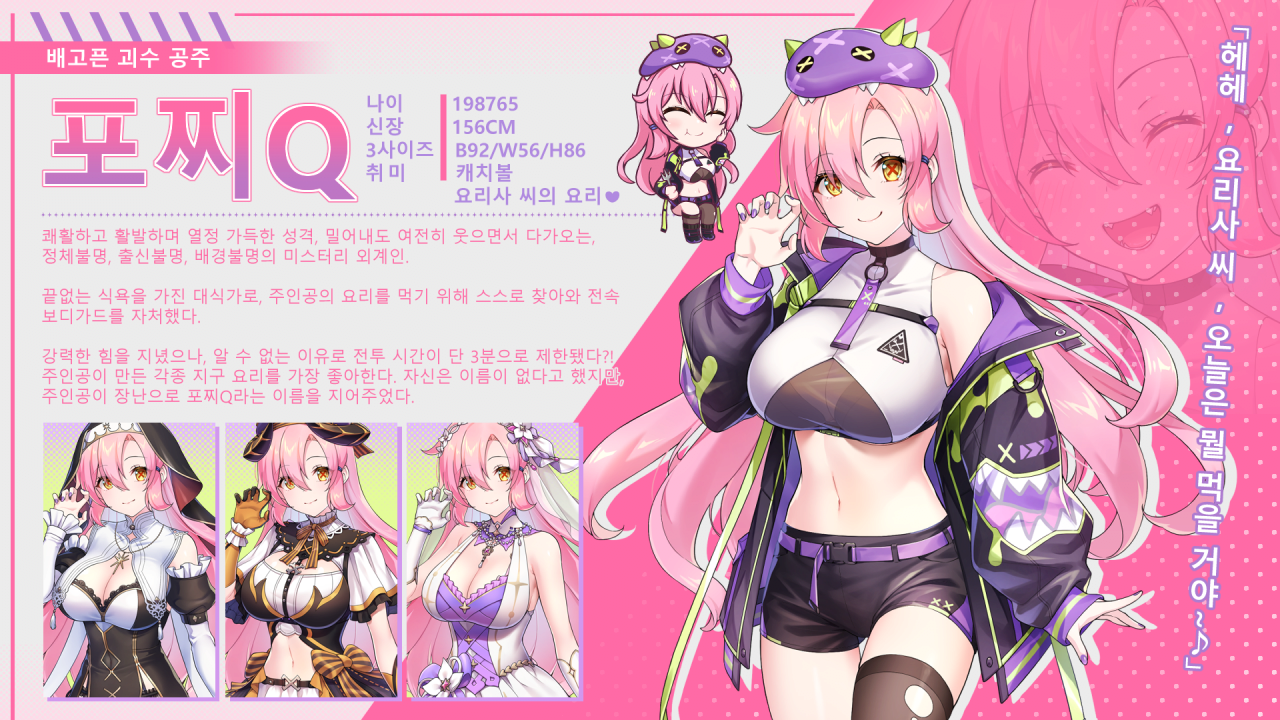 우리나라에서 지역락 100%확률의 19금 게임