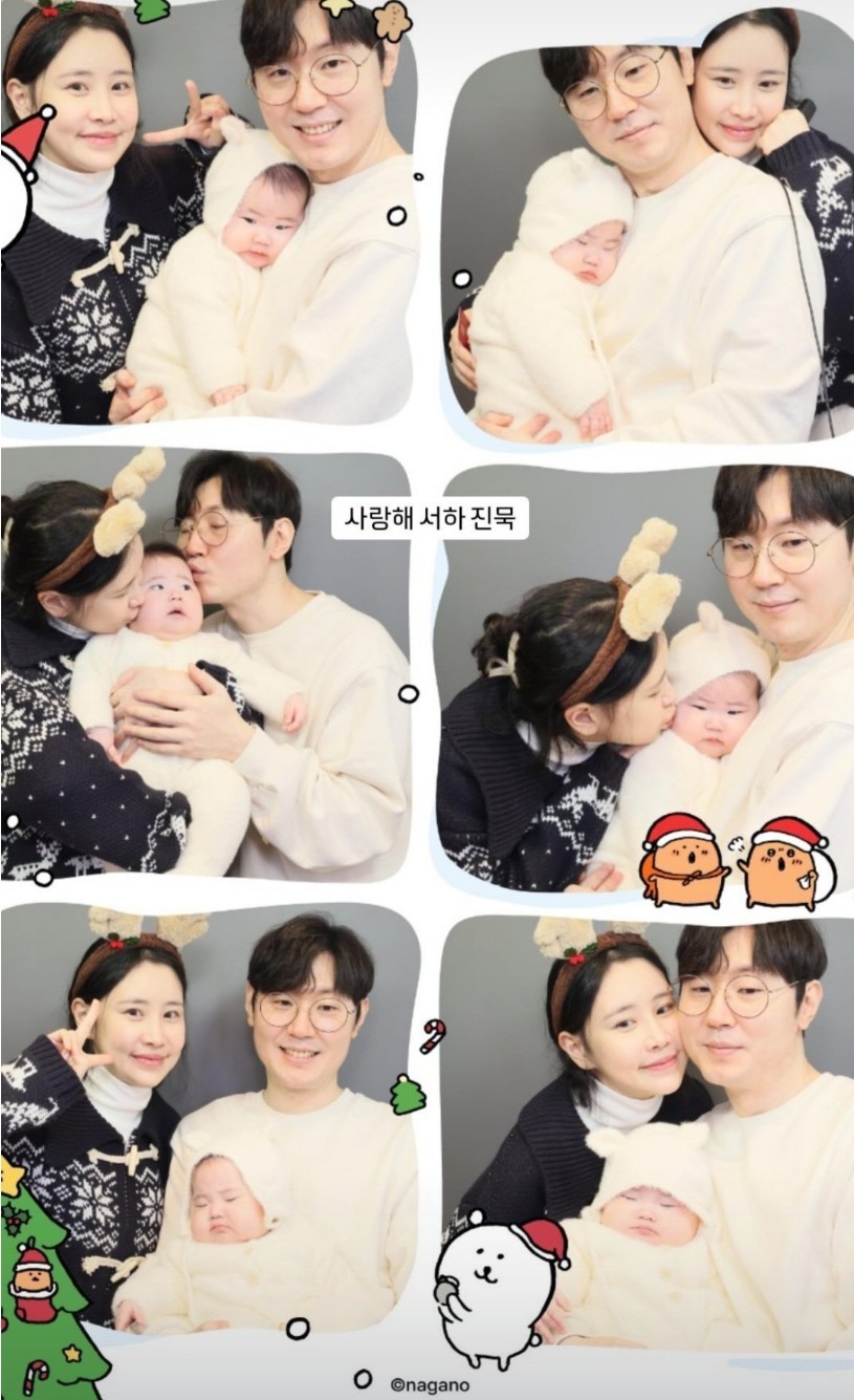 임진묵 홍혜리 부부 가족사진