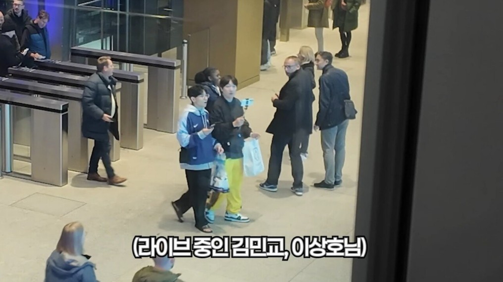 육식맨 유튜브에 민교&상호 등장